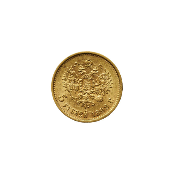 5 Roubles - Nicolas II | Or – Image 2