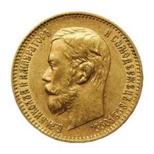 5 roubles Nicolas II (Russie), pièce en or